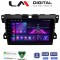 LM Digital - LM ZA4097 GPS Οθόνη OEM Multimedia Αυτοκινήτου για MAZDA CX7 2006> (CarPlay/AndroidAuto/BT/GPS/WIFI/GPRS)