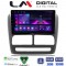LM Digital - LM ZA4211 GPS Οθόνη OEM Multimedia Αυτοκινήτου για Fiat Doblo '10-'15 & Opel Combo'10-'15 (CarPlay/AndroidAuto/BT/GPS/WIFI/GPRS)
