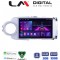 LM Digital - LM ZA4254 GPS Οθόνη OEM Multimedia Αυτοκινήτου για Toyota Yaris 2012 > 2015 Αν το αυτοκίνητο είναι υβριδικό, παρακαλώ ενημερώστε μας πριν την παραγγελία σας. (CarPlay/AndroidAuto/BT/GPS/WIFI/GPRS)