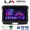 LM Digital - LM ZA4574 GPS Οθόνη OEM Multimedia Αυτοκινήτου για Ford Ranger 2015 > 2020 (CarPlay/AndroidAuto/BT/GPS/WIFI/GPRS)