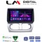 LM Digital - LM ZA4663 GPS Οθόνη OEM Multimedia Αυτοκινήτου για Opel Corsa C 2000 > 2006 Opel Tigra B 2004 > 2009 (CarPlay/AndroidAuto/BT/GPS/WIFI/GPRS)