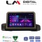LM Digital - LM ZA4895 GPS Οθόνη OEM Multimedia Αυτοκινήτου για BMW 3 series (E90-91-92) 2005-2012 (CarPlay/AndroidAuto/BT/GPS/WIFI/GPRS)