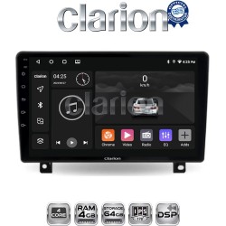CLARION GL32019 Οθόνη OEM Multimedia Αυτοκινήτου για Opel AstraH (CarPlay/AndroidAuto/BT/GPS/WIFI/GPRS)
