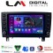 LM Digital - LM T8096 GPS Οθόνη OEM Multimedia Αυτοκινήτου για MERCEDES SLK (R171) 2004 > 2010 (CarPlay/AndroidAuto/BT/GPS/WIFI/GPRS)