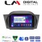 LM Digital - LM E8152 GPS Οθόνη OEM Multimedia Αυτοκινήτου για Ford Fiesta 2008 > 2010 (CarPlay/AndroidAuto/BT/GPS/WIFI/GPRS)