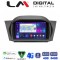 LM Digital - LM Q8152 GPS Οθόνη OEM Multimedia Αυτοκινήτου για Ford Fiesta 2008 > 2010 (CarPlay/AndroidAuto/BT/GPS/WIFI/GPRS)