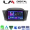LM Digital - LM T8152 GPS Οθόνη OEM Multimedia Αυτοκινήτου για Ford Fiesta 2008 > 2010 (CarPlay/AndroidAuto/BT/GPS/WIFI/GPRS)