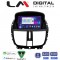 LM Digital - LM V4207 GPS Οθόνη OEM Multimedia Αυτοκινήτου για Peugeot 207 2007 > 2013 (CarPlay/AndroidAuto/BT/GPS/WIFI/GPRS)