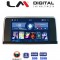 LM Digital - LM ZL4350 GPS Οθόνη OEM Multimedia Αυτοκινήτου για BMW SERIES 3 2010 > (F30 F31,F34,F35,F80) BMW SERIES 4 2013 > (F32,F33,F36,F83) με σύστημα NBT (BT/GPS/WIFI/GPRS)