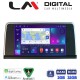 LM Digital - LM ZN4350 GPS Οθόνη OEM Multimedia Αυτοκινήτου για BMW SERIES 3 2010 > (F30 F31,F34,F35,F80) BMW SERIES 4 2013 > (F32,F33,F36,F83) με σύστημα NBT (CarPlay/AndroidAuto/BT/GPS/WIFI/GPRS)