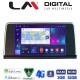 LM Digital - LM ZE8350 GPS Οθόνη OEM Multimedia Αυτοκινήτου για BMW SERIES 3 2010 > (F30 F31,F34,F35,F80) BMW SERIES 4 2013 > (F32,F33,F36,F83) με σύστημα NBT (CarPlay/AndroidAuto/BT/GPS/WIFI/GPRS)