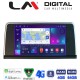 LM Digital - LM ZC8350 GPS Οθόνη OEM Multimedia Αυτοκινήτου για BMW SERIES 3 2010 > (F30 F31,F34,F35,F80) BMW SERIES 4 2013 > (F32,F33,F36,F83) με σύστημα NBT (CarPlay/AndroidAuto/BT/GPS/WIFI/GPRS)