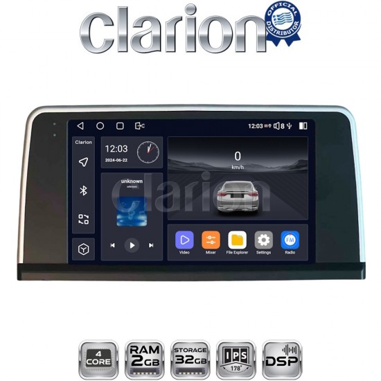 CLARION GL31350 Οθόνη OEM Multimedia Αυτοκινήτου για BMW SERIES 3 2010 > (F30 F31,F34,F35,F80) BMW SERIES 4 2013 > (F32,F33,F36,F83) με σύστημα NBT (CarPlay/AndroidAuto/BT/GPS/WIFI)