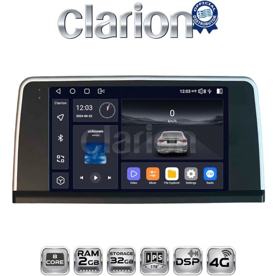 CLARION GL71350 Οθόνη OEM Multimedia Αυτοκινήτου για BMW SERIES 3 2010 > (F30 F31,F34,F35,F80) BMW SERIES 4 2013 > (F32,F33,F36,F83) με σύστημα NBT (CarPlay/AndroidAuto/BT/GPS/WIFI)