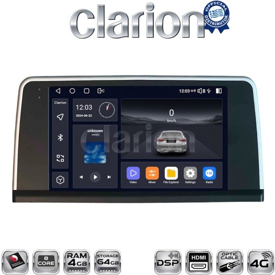 CLARION GL74350 Οθόνη OEM Multimedia Αυτοκινήτου για BMW SERIES 3 2010 > (F30 F31,F34,F35,F80) BMW SERIES 4 2013 > (F32,F33,F36,F83) με σύστημα NBT (CarPlay/AndroidAuto/BT/GPS/WIFI/GPRS)