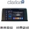 CLARION GL74350 Οθόνη OEM Multimedia Αυτοκινήτου για BMW SERIES 3 2010 > (F30 F31,F34,F35,F80) BMW SERIES 4 2013 > (F32,F33,F36,F83) με σύστημα NBT (CarPlay/AndroidAuto/BT/GPS/WIFI/GPRS)