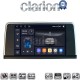 CLARION GL74350 Οθόνη OEM Multimedia Αυτοκινήτου για BMW SERIES 3 2010 > (F30 F31,F34,F35,F80) BMW SERIES 4 2013 > (F32,F33,F36,F83) με σύστημα NBT (CarPlay/AndroidAuto/BT/GPS/WIFI/GPRS)
