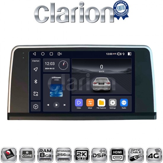 CLARION GL75350 Οθόνη OEM Multimedia Αυτοκινήτου για BMW SERIES 3 2010 > (F30 F31,F34,F35,F80) BMW SERIES 4 2013 > (F32,F33,F36,F83) με σύστημα NBT (CarPlay/AndroidAuto/BT/GPS/WIFI/GPRS)