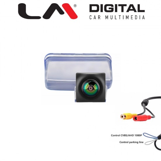 Camera BC XAH230S