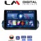 LM Digital - LM ZL4979 GPS Οθόνη OEM Multimedia Αυτοκινήτου για Mitsubishi Outlander 2021> (BT/GPS/WIFI/GPRS)