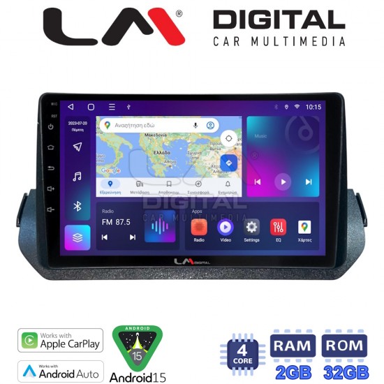 LM Digital - LM ZN4979 GPS Οθόνη OEM Multimedia Αυτοκινήτου για Mitsubishi Outlander 2021> (CarPlay/AndroidAuto/BT/GPS/WIFI/GPRS)