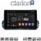 CLARION GL74979 Οθόνη OEM Multimedia Αυτοκινήτου για Mitsubishi Outlander 2021> (CarPlay/AndroidAuto/BT/GPS/WIFI/GPRS)
