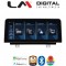 LM Digital - LM JFK169L EVO Οθόνη OEM Multimedia Αυτοκινήτου για BMW Series 1 (F20) 2018 >BMW Series 2 (F22) 2018 > (CarPlay/AndroidAuto/BT/WIFI) Linux OS