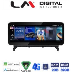 LM Digital - LM KH2 104 CIC Οθόνη OEM Multimedia Αυτοκινήτου για BMW X3 F25 & X4 F26 με σύστημα CIC (CarPlay/AndroidAuto/BT/GPS/WIFI/GPRS)
