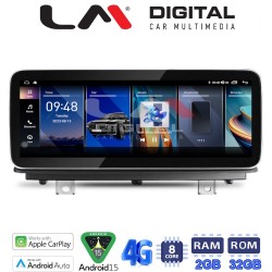 LM Digital - LM KH2 175 EVO Οθόνη OEM Multimedia Αυτοκινήτου για BMW σειρά 1 F20 F21 2018>ΒΜW σειρά 2 F22 F87 2018> με σύστημα EVO (CarPlay/AndroidAuto/BT/GPS/WIFI/GPRS)