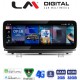 LM Digital - LM KH2 175 EVO Οθόνη OEM Multimedia Αυτοκινήτου για BMW σειρά 1 F20 F21 2018>ΒΜW σειρά 2 F22 F87 2018> με σύστημα EVO (CarPlay/AndroidAuto/BT/GPS/WIFI/GPRS)
