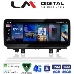 LM Digital - LM KH2 225 NBT Οθόνη OEM Multimedia Αυτοκινήτου για BMW X1 (F48) 2015 > 2016 με σύστημα NBT (CarPlay/AndroidAuto/BT/GPS/WIFI/GPRS)