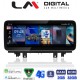 LM Digital - LM KH2 225 NBT Οθόνη OEM Multimedia Αυτοκινήτου για BMW X1 (F48) 2015 > 2016 με σύστημα NBT (CarPlay/AndroidAuto/BT/GPS/WIFI/GPRS)