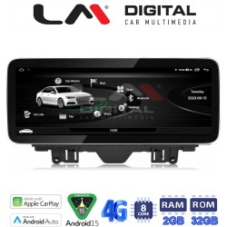 LM Digital - LM KH2 292 LOW Οθόνη OEM Multimedia Αυτοκινήτου για AUDI Q3 2011 > 2018 Χωρίς εργοστασιακή οθόνη (CarPlay/AndroidAuto/BT/GPS/WIFI/GPRS)