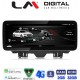 LM Digital - LM KH2 292 LOW Οθόνη OEM Multimedia Αυτοκινήτου για AUDI Q3 2011 > 2018 Χωρίς εργοστασιακή οθόνη (CarPlay/AndroidAuto/BT/GPS/WIFI/GPRS)