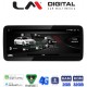 LM Digital - LM KH2 310 HIGH Οθόνη OEM Multimedia Αυτοκινήτου για AUDI A4 2009 > 2017 με Navi (CarPlay/AndroidAuto/BT/GPS/WIFI/GPRS)