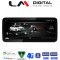 LM Digital - LM KH2 310 LOW Οθόνη OEM Multimedia Αυτοκινήτου για AUDI A4 2009 > 2017 με εγχρωμη οθόνη (CarPlay/AndroidAuto/BT/GPS/WIFI/GPRS)