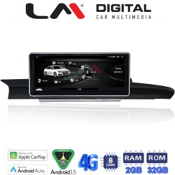 LM Digital - LM KH2 324 Οθόνη OEM Multimedia Αυτοκινήτου για Audi A6 2012 > 2016 (CarPlay/AndroidAuto/BT/GPS/WIFI/GPRS)