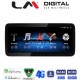 LM Digital - LM KH2 337 N45 Οθόνη OEM Multimedia Αυτοκινήτου για Mercedes A Class/ CLA Class (W176) 2013 > 2017 (CarPlay/AndroidAuto/BT/GPS/WIFI/GPRS)