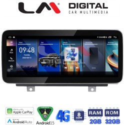 LM Digital - LM KH2 350 EVO Οθόνη OEM Multimedia Αυτοκινήτου για BMW SERIES 3 2010 >(F30 F31,F34,F35,F80)BMW SERIES 4 2013 >(F32,F33,F36,F83)με σύστημα NBT (CarPlay/AndroidAuto/BT/GPS/WIFI/GPRS)
