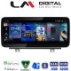 LM Digital - LM KH2 350 EVO Οθόνη OEM Multimedia Αυτοκινήτου για BMW SERIES 3 2010 >(F30 F31,F34,F35,F80)BMW SERIES 4 2013 >(F32,F33,F36,F83)με σύστημα NBT (CarPlay/AndroidAuto/BT/GPS/WIFI/GPRS)