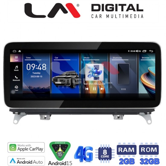 LM Digital - LM KH2 397 CIC Οθόνη OEM Multimedia Αυτοκινήτου για BMW X5 (E70) 2007 > 2009BMW X6 (E72) 2008 > 2009με σύστημα CIC (CarPlay/AndroidAuto/BT/GPS/WIFI/GPRS)