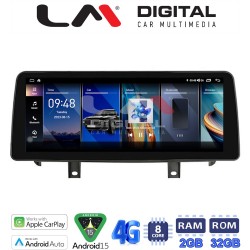 LM Digital - LM KH2 497 NBT Οθόνη OEM Multimedia Αυτοκινήτου για BMW X5 (F15) 2013 > 2017BMW X6 (F16) 2015 > 2017 (CarPlay/AndroidAuto/BT/GPS/WIFI/GPRS)