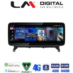 LM Digital - LM KH4 105 NBT Οθόνη OEM Multimedia Αυτοκινήτου για BMW X3 F25 & X4 F26 με σύστημα NBT (CarPlay/AndroidAuto/BT/GPS/WIFI/GPRS)