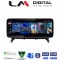LM Digital - LM KH4 105 NBT Οθόνη OEM Multimedia Αυτοκινήτου για BMW X3 F25 & X4 F26 με σύστημα NBT (CarPlay/AndroidAuto/BT/GPS/WIFI/GPRS)