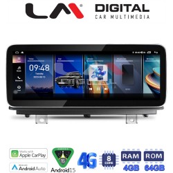 LM Digital - LM KH4 175 EVO Οθόνη OEM Multimedia Αυτοκινήτου για BMW σειρά 1 F20 F21 2018>ΒΜW σειρά 2 F22 F87 2018> με σύστημα EVO (CarPlay/AndroidAuto/BT/GPS/WIFI/GPRS)