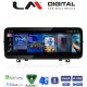 LM Digital - LM KH4 219 CIC Οθόνη OEM Multimedia Αυτοκινήτου για BMW X1 (E84) 2009 > 2014 με σύστημα CIC (CarPlay/AndroidAuto/BT/GPS/WIFI/GPRS)