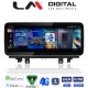 LM Digital - LM KH4 225 EVO Οθόνη OEM Multimedia Αυτοκινήτου για BMW X1 (F48) 2015 > 2016 με σύστημα EVO (CarPlay/AndroidAuto/BT/GPS/WIFI/GPRS)