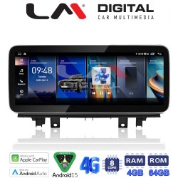 LM Digital - LM KH4 225 NBT Οθόνη OEM Multimedia Αυτοκινήτου για BMW X1 (F48) 2015 > 2016 με σύστημα NBT (CarPlay/AndroidAuto/BT/GPS/WIFI/GPRS)