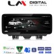 LM Digital - LM KH4 292 LOW Οθόνη OEM Multimedia Αυτοκινήτου για AUDI Q3 2011 > 2018 Χωρίς εργοστασιακή οθόνη (CarPlay/AndroidAuto/BT/GPS/WIFI/GPRS)