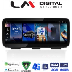 LM Digital - LM KH4 335 NBT Οθόνη OEM Multimedia Αυτοκινήτου για BMW Series 5 (F10 & F11) 2012> με σύστημα NBT (CarPlay/AndroidAuto/BT/GPS/WIFI/GPRS)